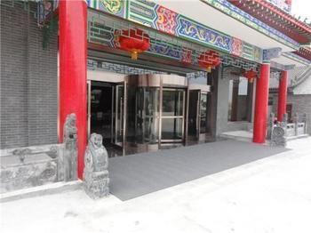 Guan Zhong Hotel Huayin Экстерьер фото